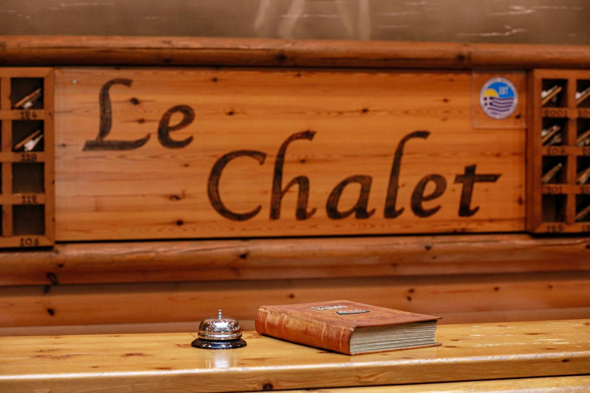 Le Chalet Xanthi Exterior photo